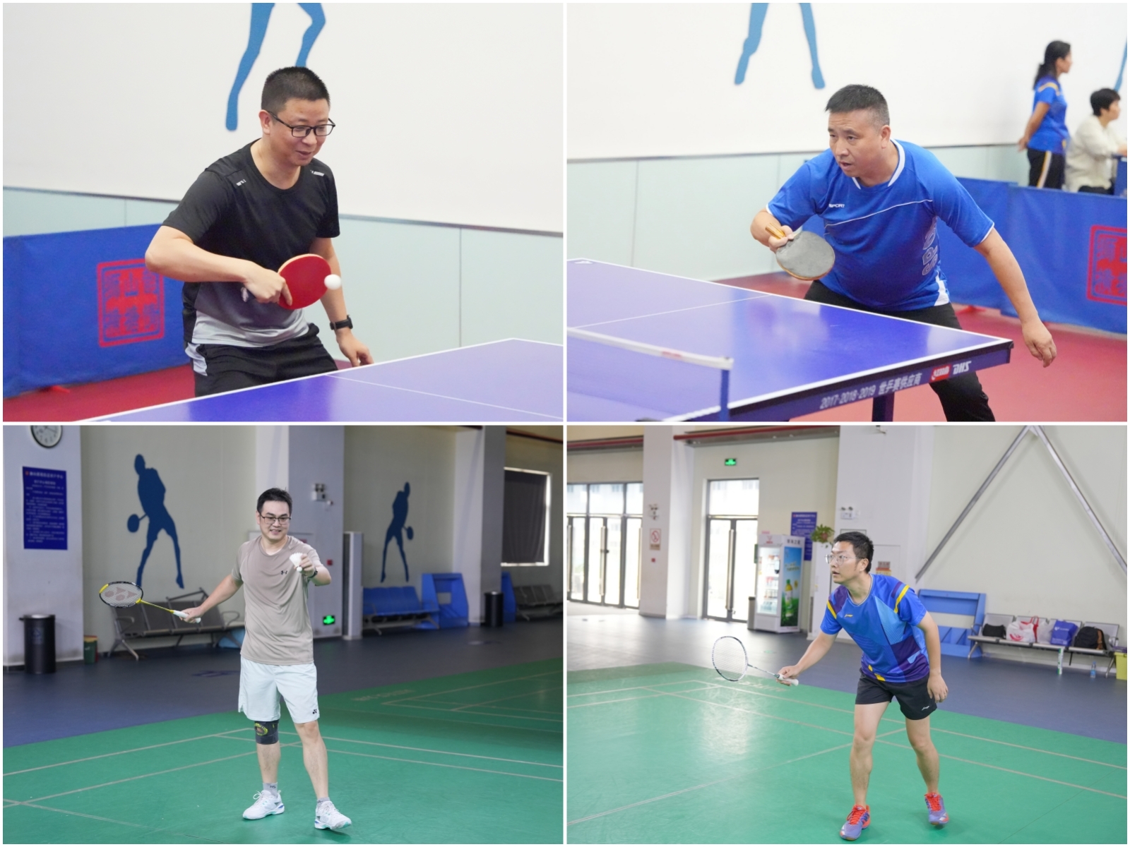 運動(dòng)會(huì ).jpg